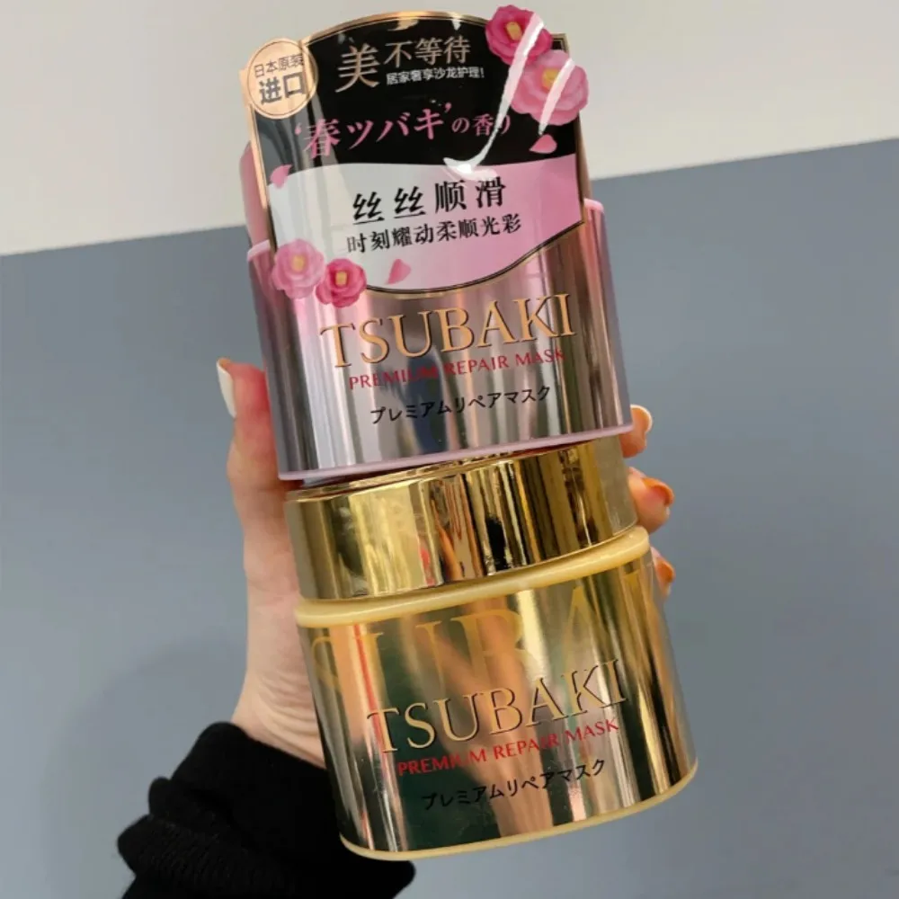 Japan TSUBAKI 0 Seconds Premium Hair Mask - High Penetration Essence - Frizz Control Damage Repair Salon-Grade Hair Care