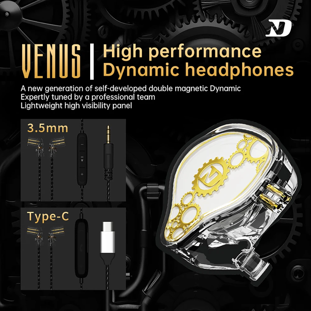 ND Venus headphones hifi wired high-quality in-ear typec interface round hole 3.5 game monitoring ear return