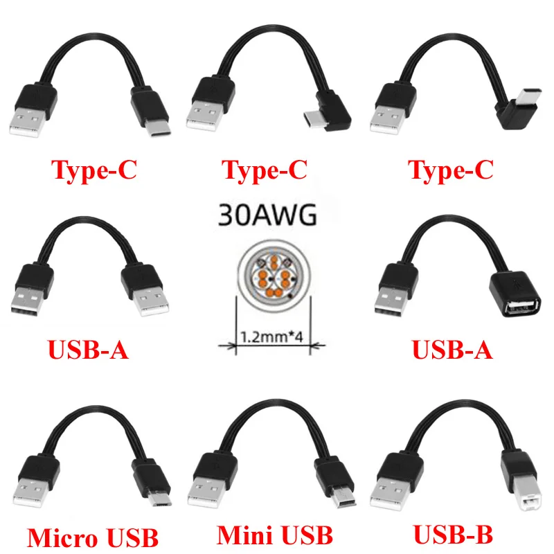 Black 0.1M Type-C USB-A B C Mini Micro USB Male to USB-A 2.0 Male Soft silicone sheath flat Short Data Cable 30AWG