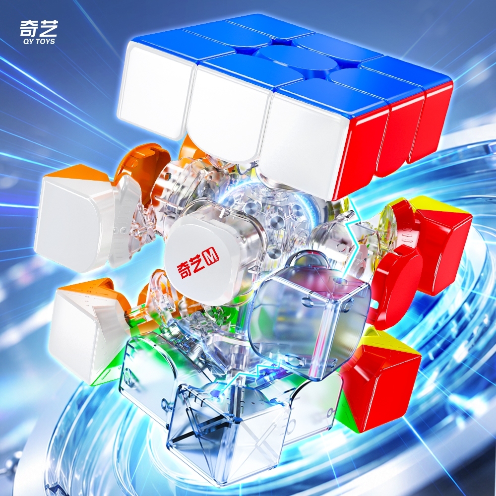SAOCUBE QiYI M Pro V3 3x3 Magnetic Cube Transparent Version Professional Automatic Return 20 Magnetic Ball Core UV Speed