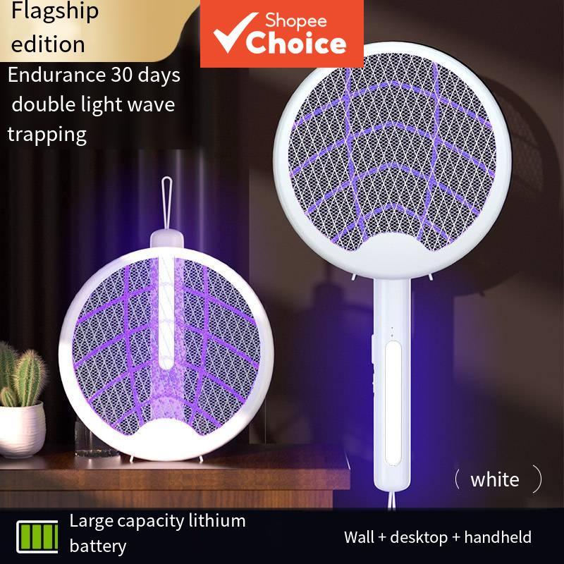 Disney Bateria Recarregável Mosquito Assassino Lâmpada Elétrica Fly Bug Zapper Luz Repelente Armadilha Interior Ao Ar Li