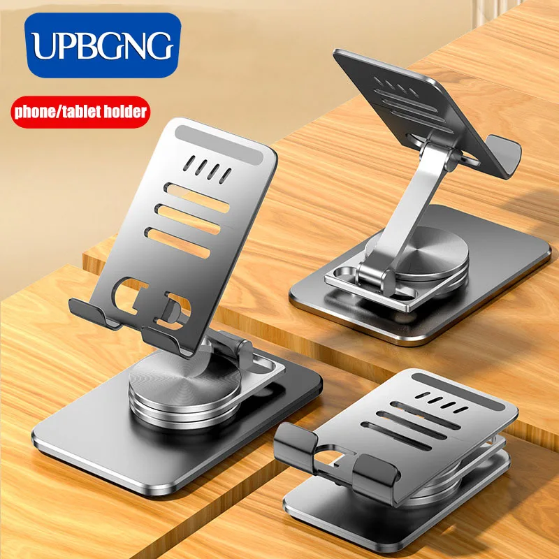 360 Rotate Portable Tablet Holder for Samsung Galaxy Z Fold 7 6 Flip IPhone Adjustable Flexible Folding Lazy Mobile Phone Stand