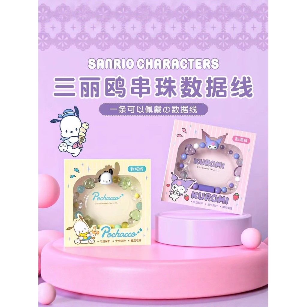 Sanrio Genuíno Kuromi Pulseira Cabo de Dados Dois em Um iPhone15 Cabo de Carregamento Rápido para Celular Bonito Pacha D