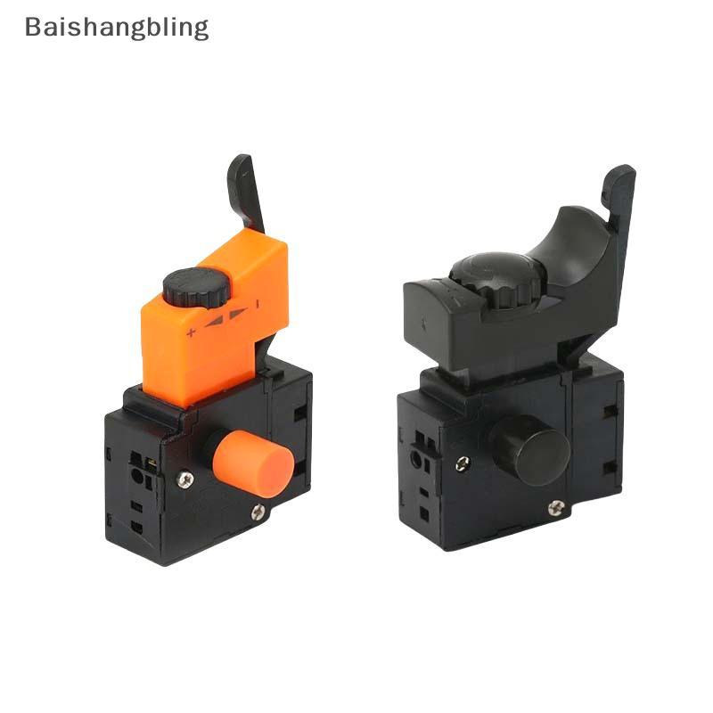 Bsbl AC 12V/50A Controle De Velocidade Ajustável Furadeira Elétrica Interruptor Gatilho Lo On Power Mão Broca Interrupto