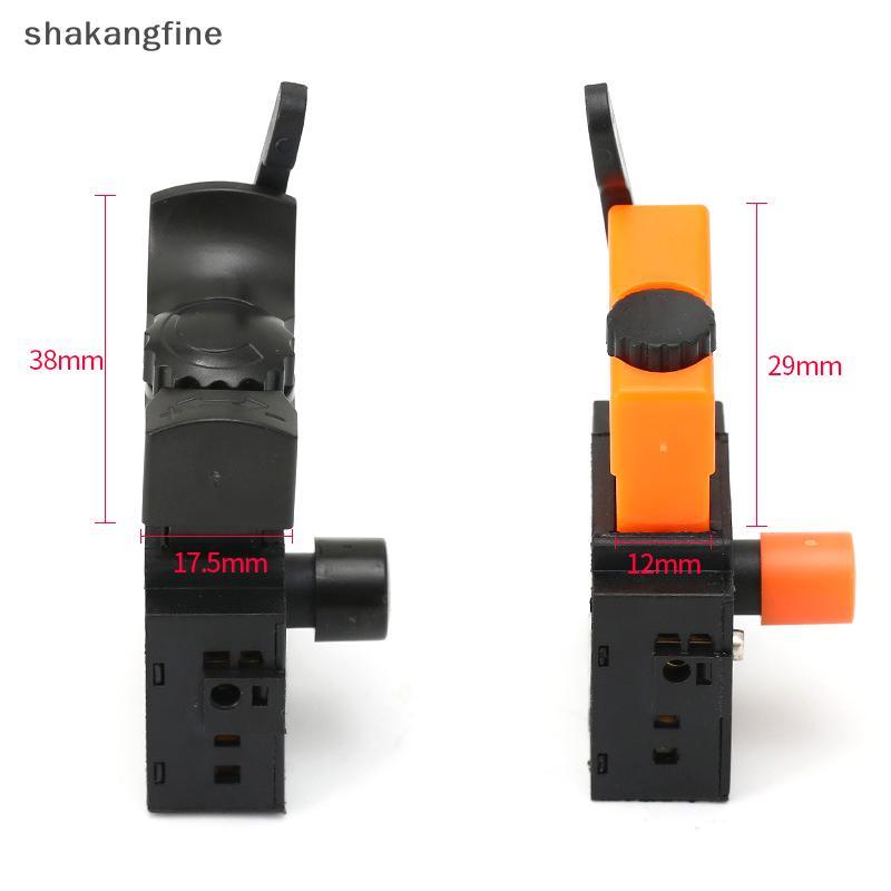 SHBR AC 12V/50A Controle De Velocidade Ajustável Furadeira Elétrica Interruptor Gatilho Lo On Power Mão Broca Interrupto