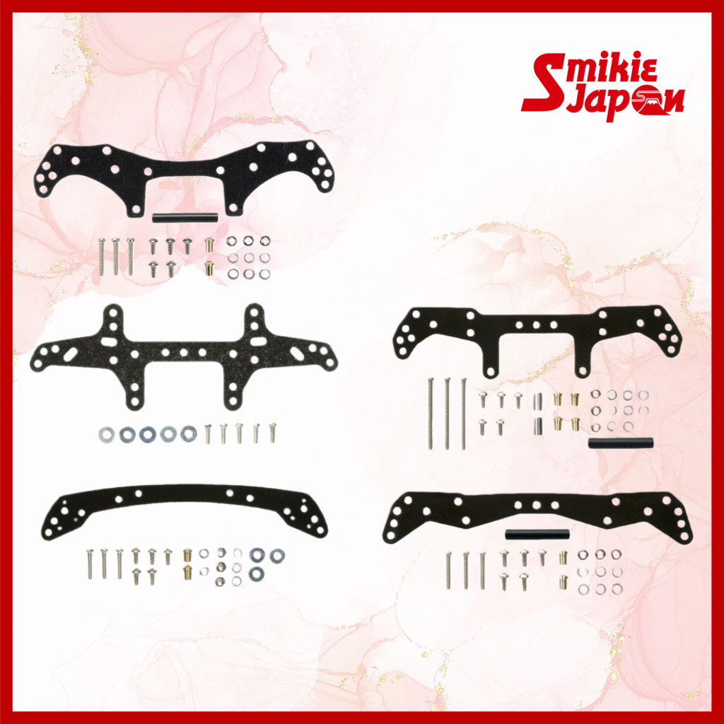 TAMIYA Front Wide Stay(FRP / VZ Chassis FRP / AR Chassis FRP) / Rear Wide Stay(FRP Multi-Wide Rear Stay / AR Chassis FRP