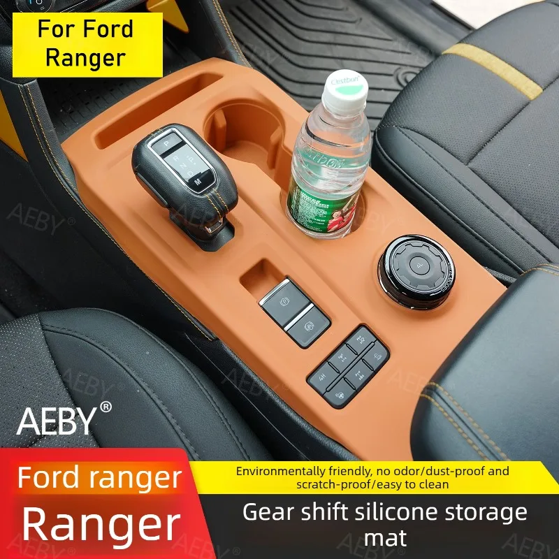 For Ford Ranger 2022-2026 Center console car automatic shift decorative protector,Scratch resistant and dust-proof,accessories
