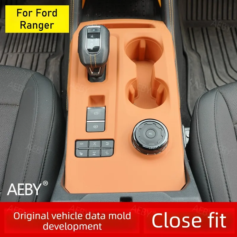 For Ford Ranger 2022-2026 Center console car automatic shift decorative protector,Scratch resistant and dust-proof,accessories