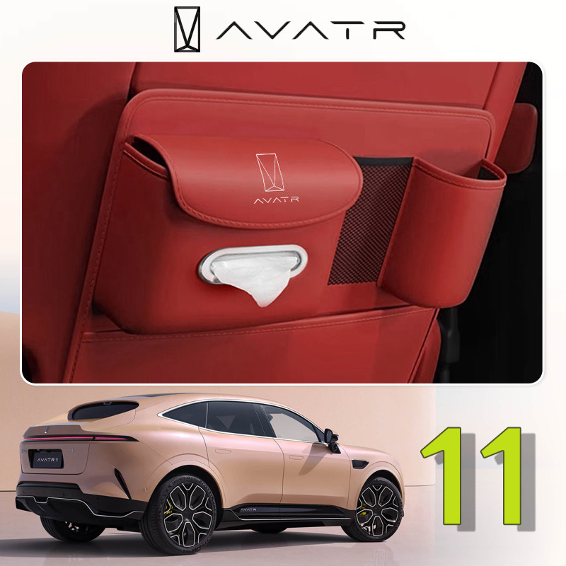 2024/2025 CHANGAN AVATR 11 SUV/EV Assento Kick Pad Encosto à prova de chute Armazenamento traseiro Decoração de interior