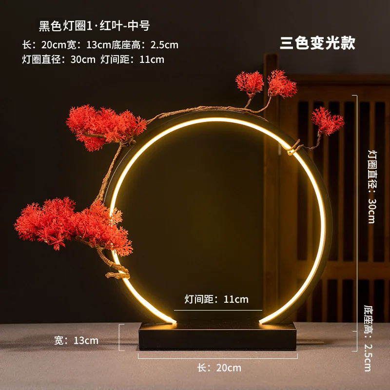 LED Ring Light Home Decoration Night Light USB Power Supply Dimmable Creative Decoration Birthday Gift