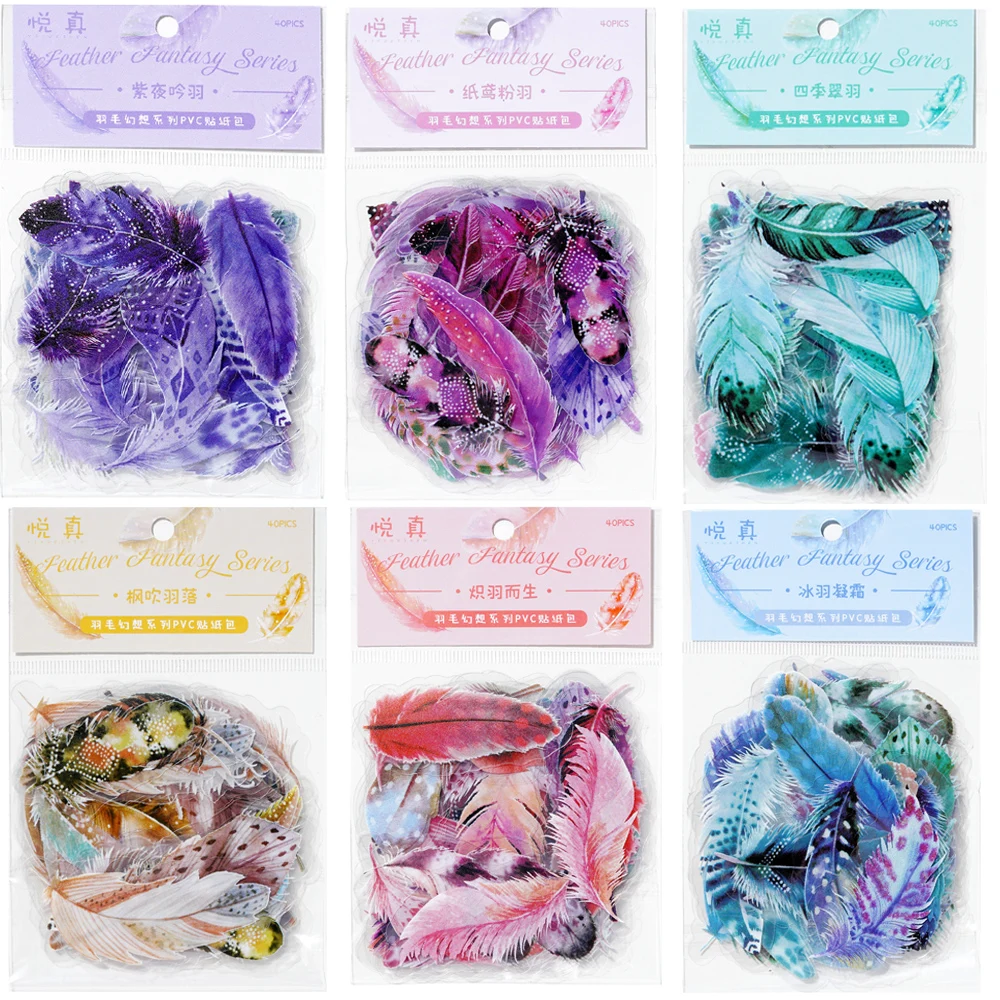 40pcs/Pack Feather Stickers Decorative PVC Sticker Epoxy Resin Crafts Fillers Material for DIY Epoxy Resin Molds Home Decor