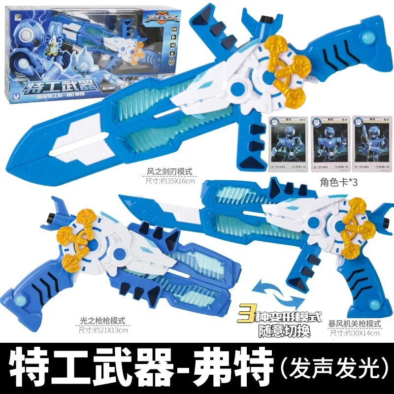 prod_6a9791c46e8799.85231271.webp