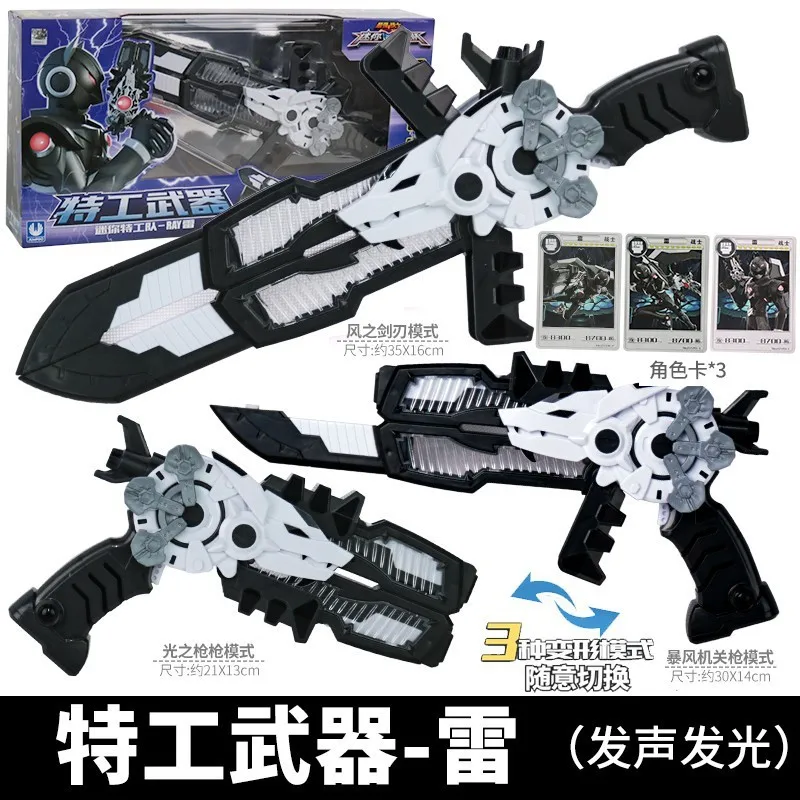 prod_6a9791c4e89f91.85518196.webp
