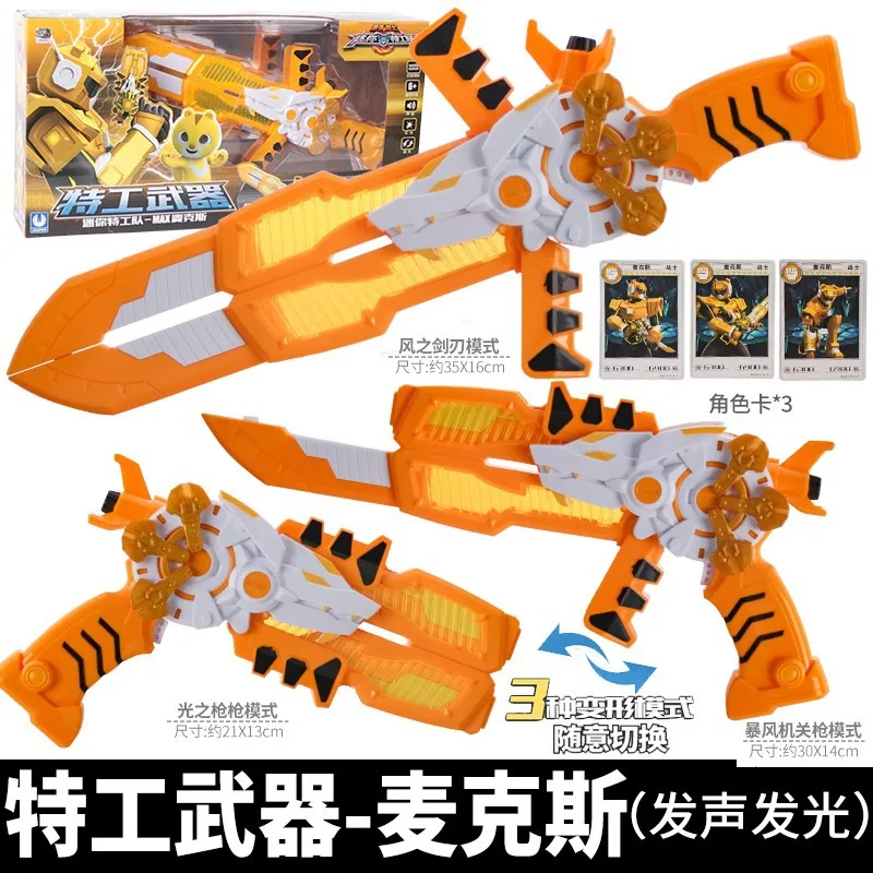prod_6a9791c54c2415.45158072.webp