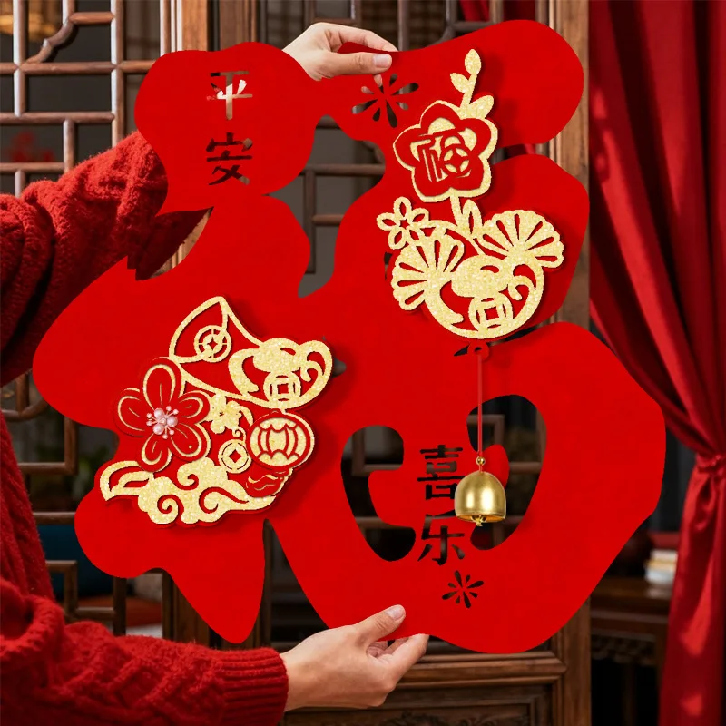 prod_6a9791e5a54fa1.27430555.webp