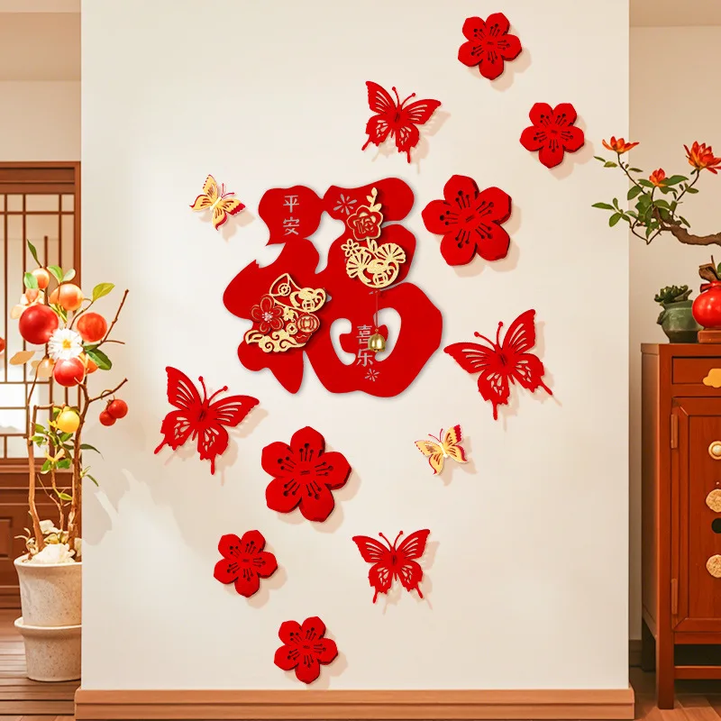 prod_6a9791e66f4530.64349183.webp