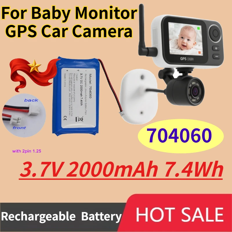 704060 JST 2Pin 1.25mm 3.7V 2000mAh 7.4Wh Rechargeable Lithium-Polymer Battery Pack for Baby Monitor GPS Car Camera