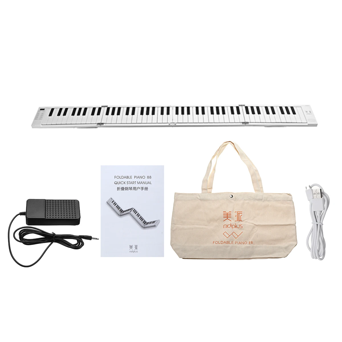 88 Keys Foldable Electronic Piano Portable Keyboard 128 Tones Dual Speakers Headphone Output with Sustain Pedal