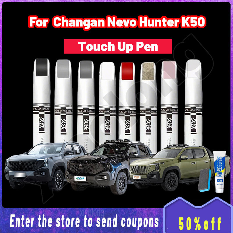 [Alta Qualidade] Para Changan Nevo Hunter K50 Agente De Reparo De Arranhões De Carro Caneta De Retoque Automático Cuidad