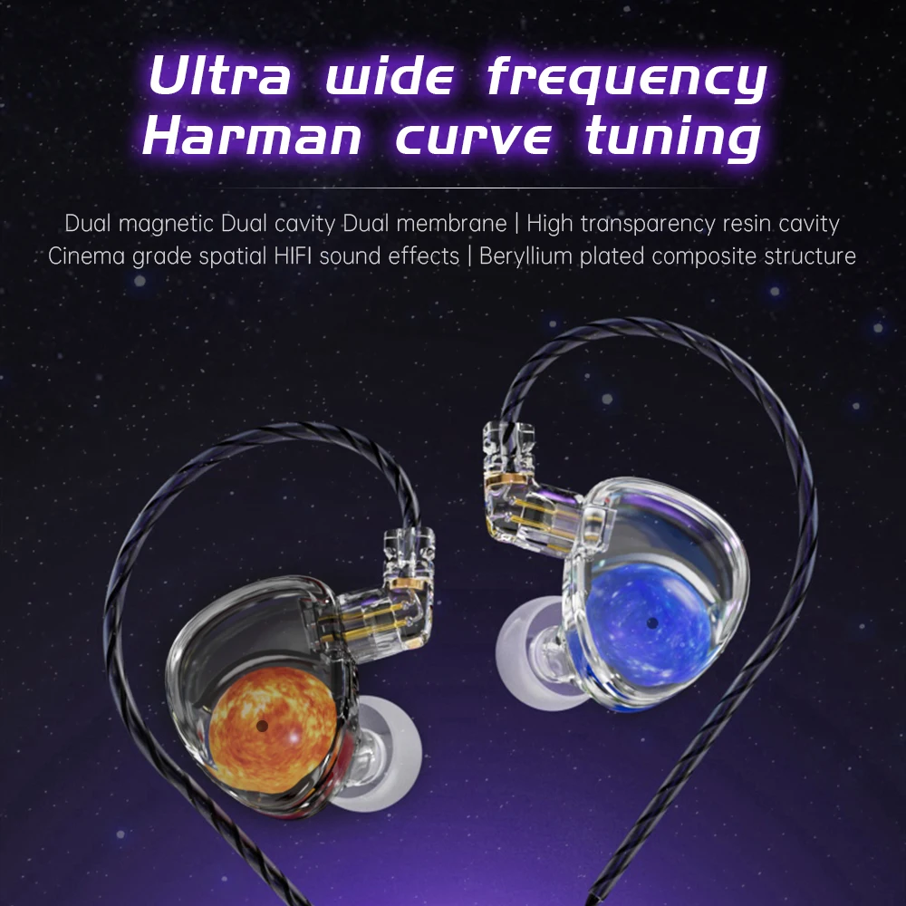 ND Planet HIFI wired earphone diaphragm high-quality in-ear interchangeable line game sports earphone typec interface