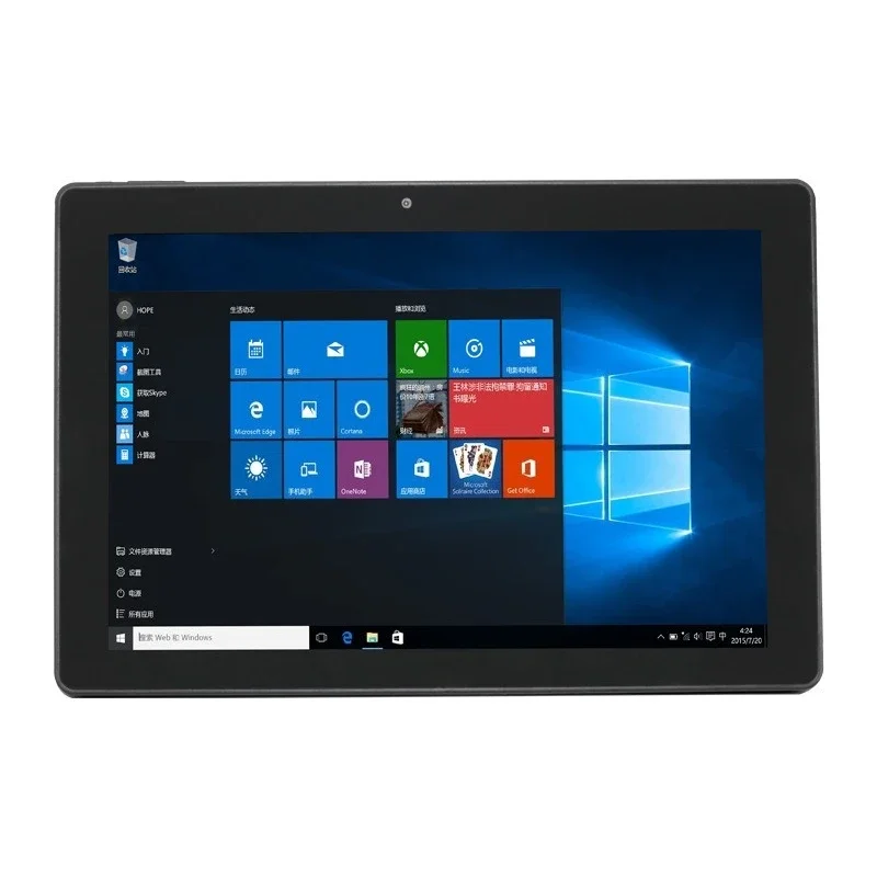 Win10 tablet, 2-in-1 tablet notebook, magnetic keyboard N4120 metal 10.1 inches