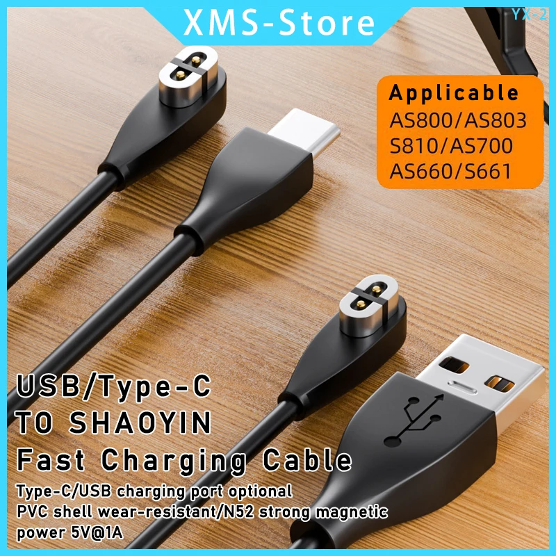 Earphone USB/Type-C Fast Charging Cable For Shokz AS800/S803/S810/ Open Run Bone Conduction Headphone Headset Charger Adapter