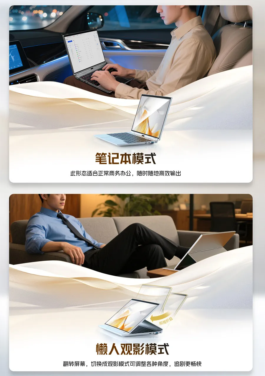 prod_6a9a2b99781fd4.03055675.webp
