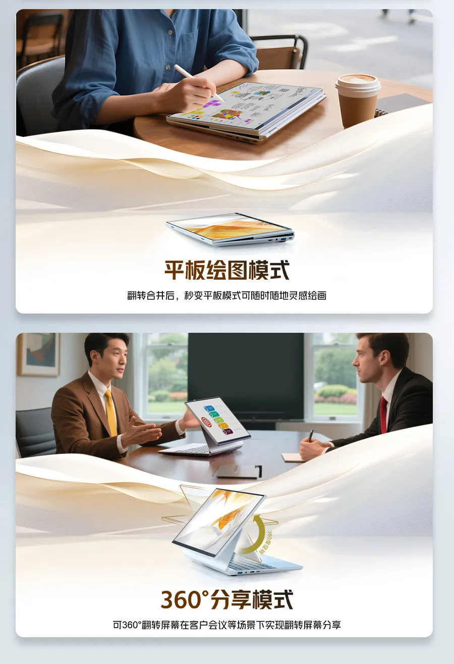 prod_6a9a2b99908607.75604523.webp