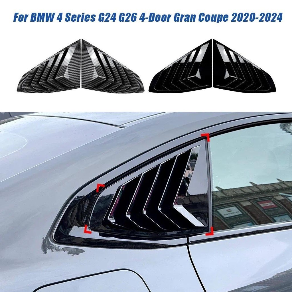 Janela Traseira Persianas Guarnição Para BMW Série 4 G24 G26 4 Portas Gran Coupe 2020-2024 De Carro Capa Adesivo Acessór