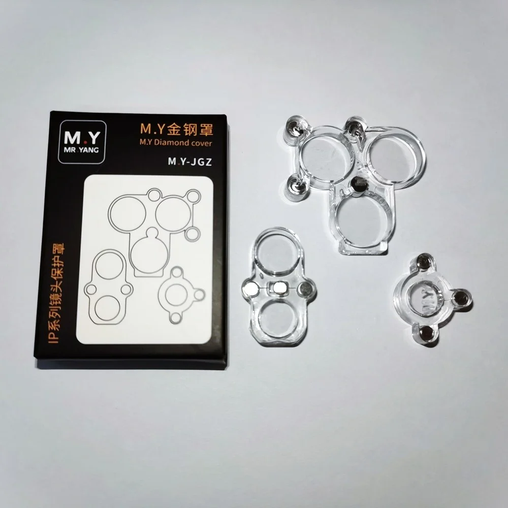 YCS M.Y Camera Lens Magnetic Protector Camera Lens Heating or Soldering Repair Protection Tool for IPhone 6-17 Pro Max
