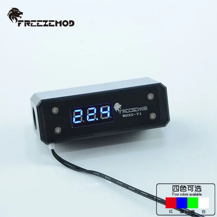 Freezemod WDXS-T1 Black POM Digital Display Computer Water Cooling Temperature Monitor Direct Inlet Outlet for Hardware Gaming
