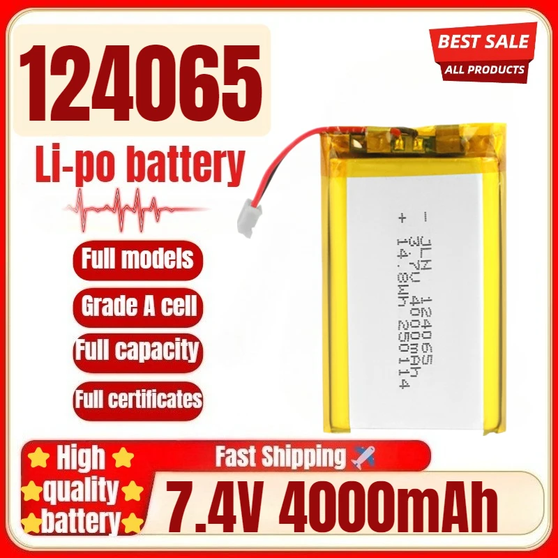 124065 7.4V 4000mAh Polymer Lithium Rechargeable Battery for DIY Power Bank Bluetooth Speaker Solar Light LED Lamp Toys Gaming