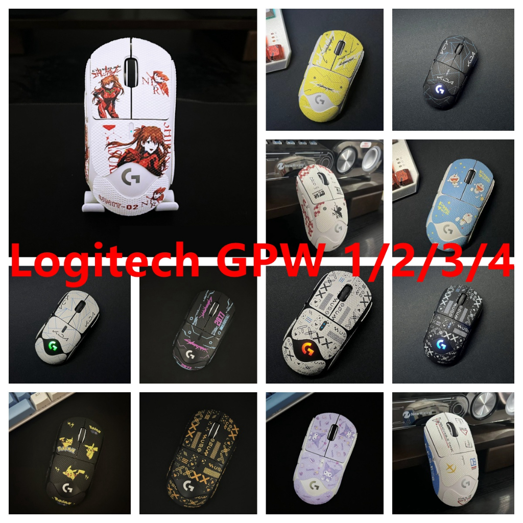 Adesivo De Pele De 19 Cores Compatível Com Logitech GPW1 GPW2 GPW3 GPW4 G PRO WIRELESS Mouse Vinil Decal Wrap Película P
