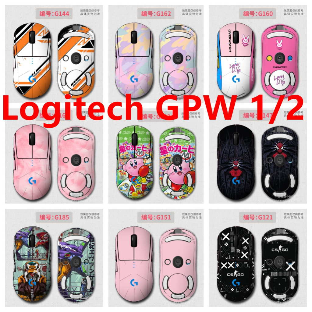 Adesivo Completo De Pele De 45 Cores Compatível Com Logitech G Pro WIRELESS/X Superlight‌ Película Protetora De Vinil Pa