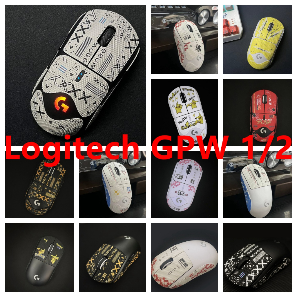 Adesivo De Pele De 36 Cores Compatível Com Logitech G Pro WIRELESS/X Superlight‌ Película Protetora De Vinil Para Mouse