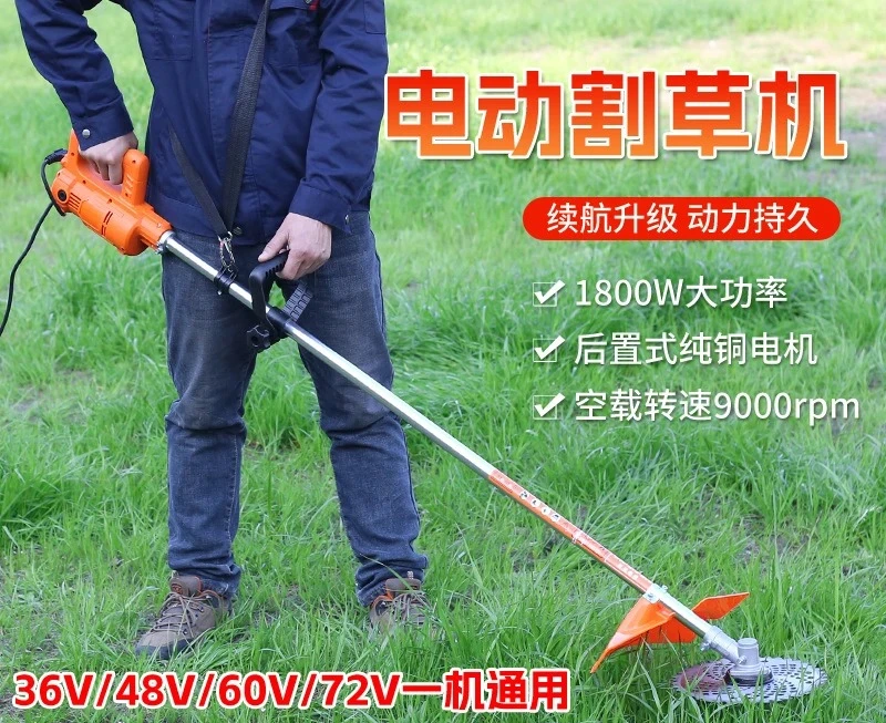 Electric lawn mower, rechargeable outdoor lithium battery lawn mower, backpack battery, high-power orchard reclamation harvester