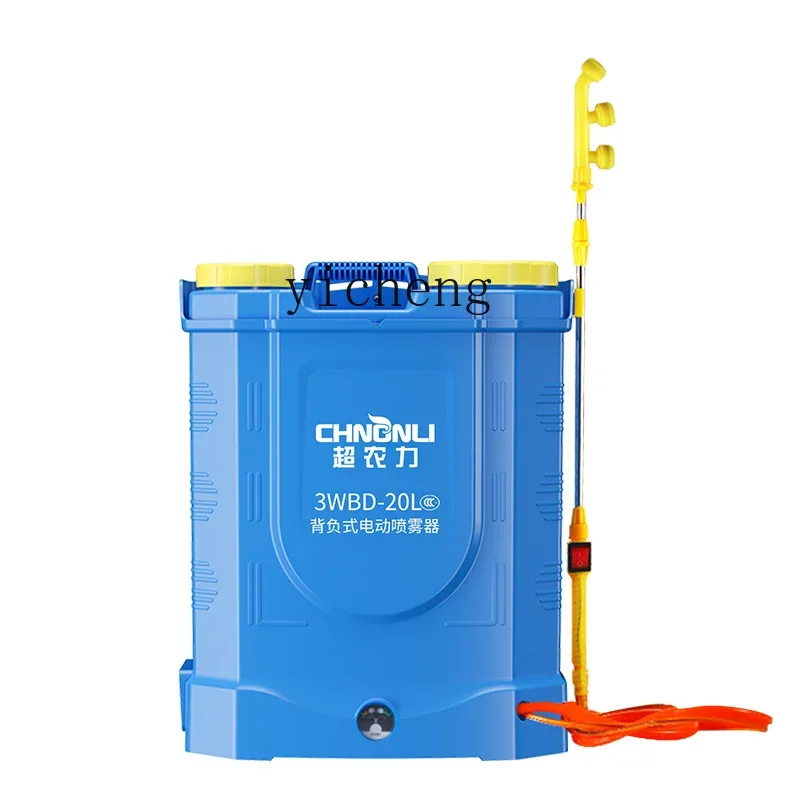 TQH Ultra-agricultural electric stirring sprayer Agricultural rechargeable sprayer Backpack type high pressure disinfection