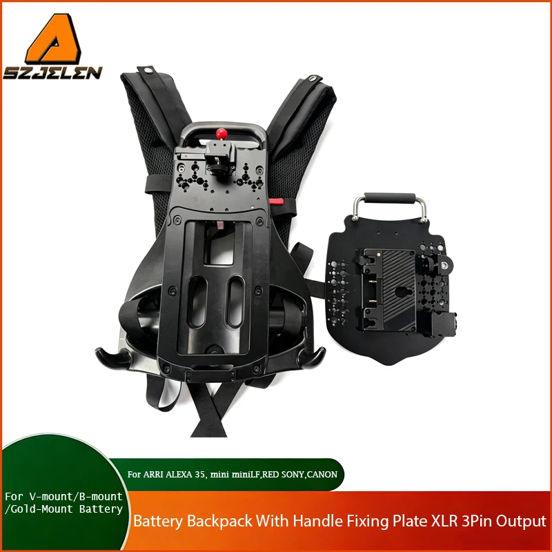 V-mount B-mount Gold-mount Battery Backpack With Fixing Plate XLR 3Pin Output for ARRI ALEXA 35, mini miniLF/RED/SONY/CANON