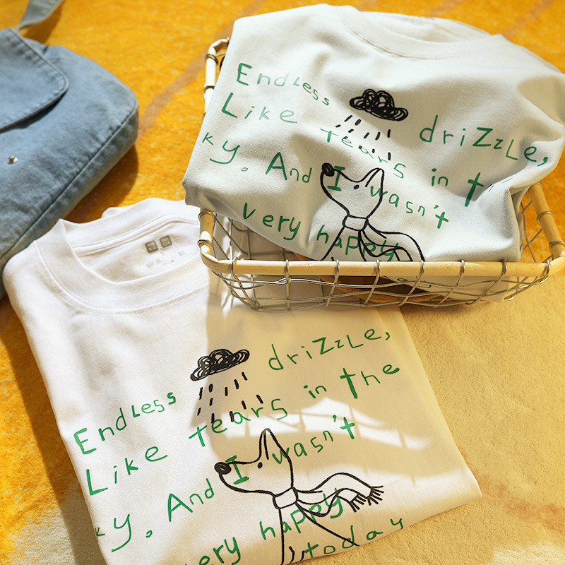 Upch Rain Treads Light Footsteps conforme expirado. Camiseta casual japonesa simples meninos meninas casais mangas curta