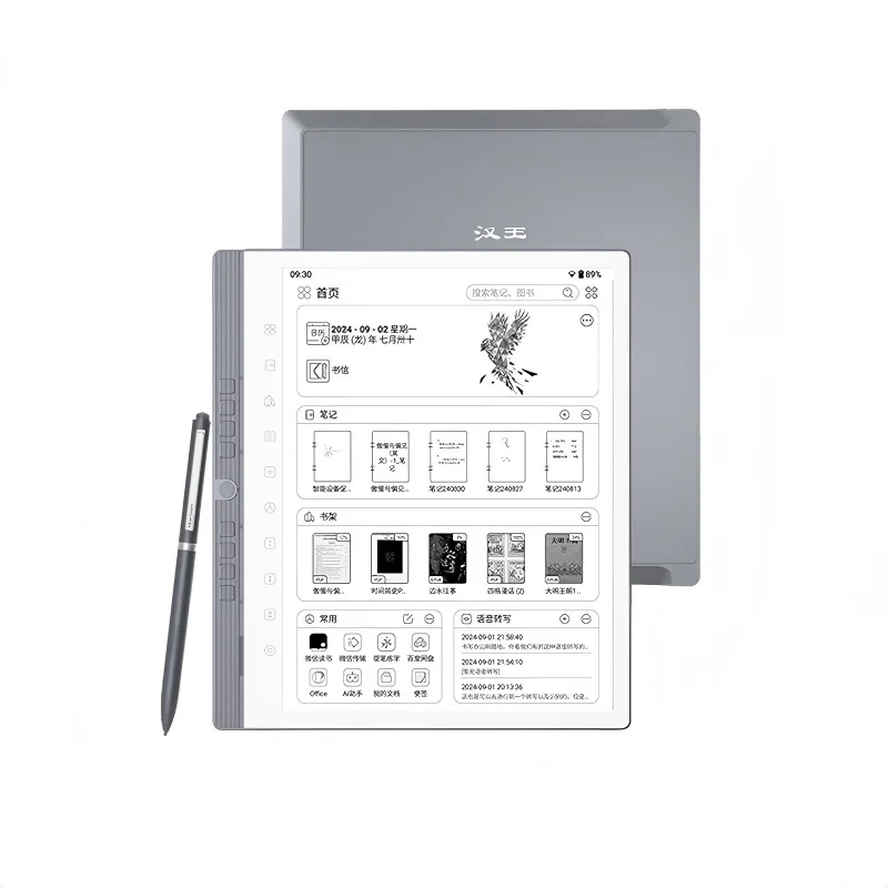 Hanvon N10 Pro Handwriting E Ink Tablet - 10.3