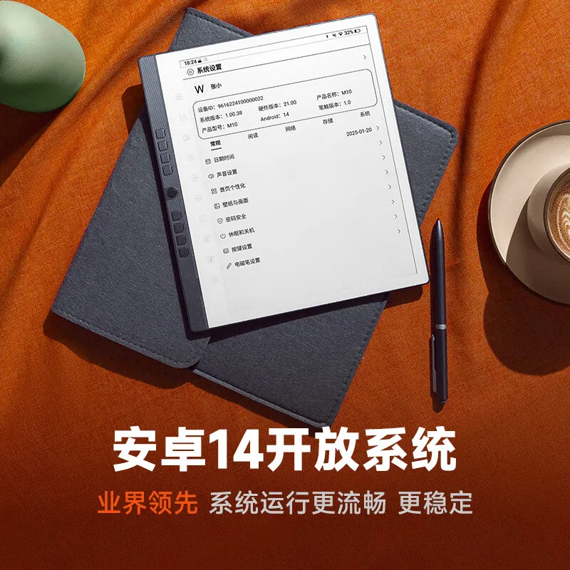 prod_6a988bdf94bc93.44187068.webp