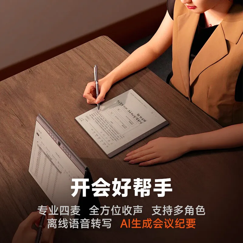 prod_6a988bdfc571b0.73166070.webp
