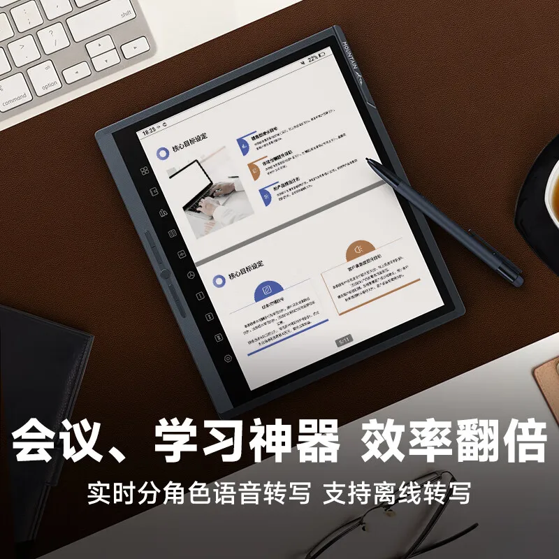 prod_6a9798505246f6.14427103.webp