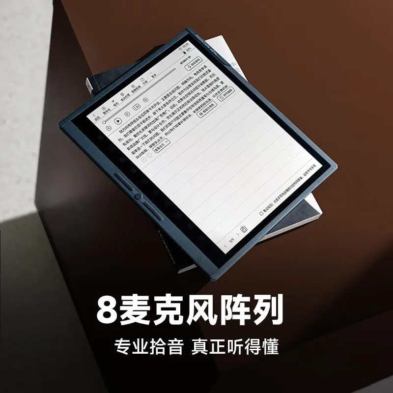 prod_6a979850eb3900.85618719.webp