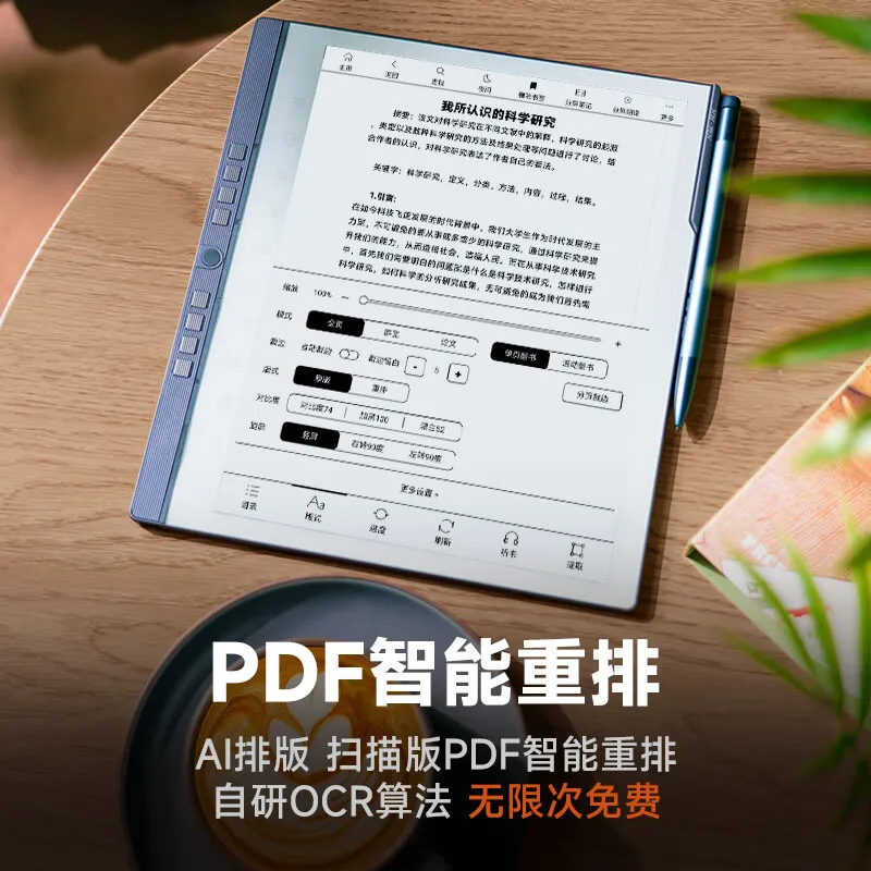 prod_6a988be97c6965.45796069.webp