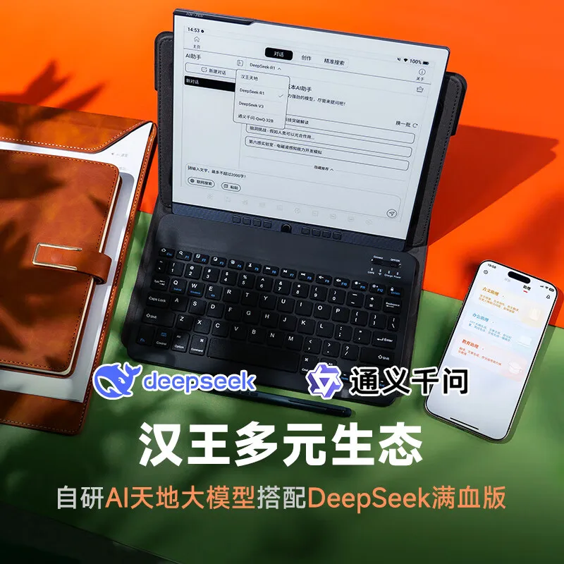 prod_6a988be98fdf42.58911844.webp
