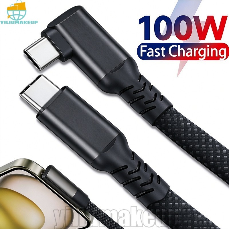 [Quick] Cabo De Carregamento Rápido Com Cotovelo De 1/2/3M 100W-Fio De Telefone-Tricotado , Durável-Transferência De Dad