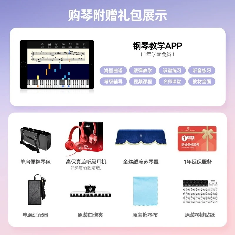 prod_6a986c732d38e6.97478488.webp