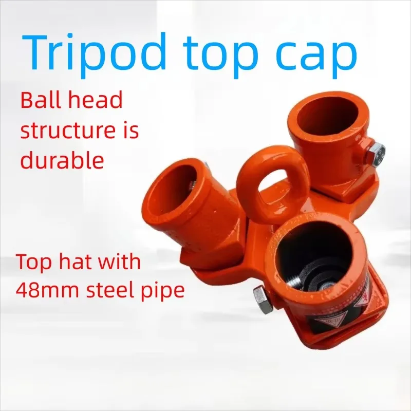 Telescopic Lifting Tripod With Pulley For Rescue Hoisting Manual Chain Hoist Support Frame Heavy Duty Adjustable Three Leg
