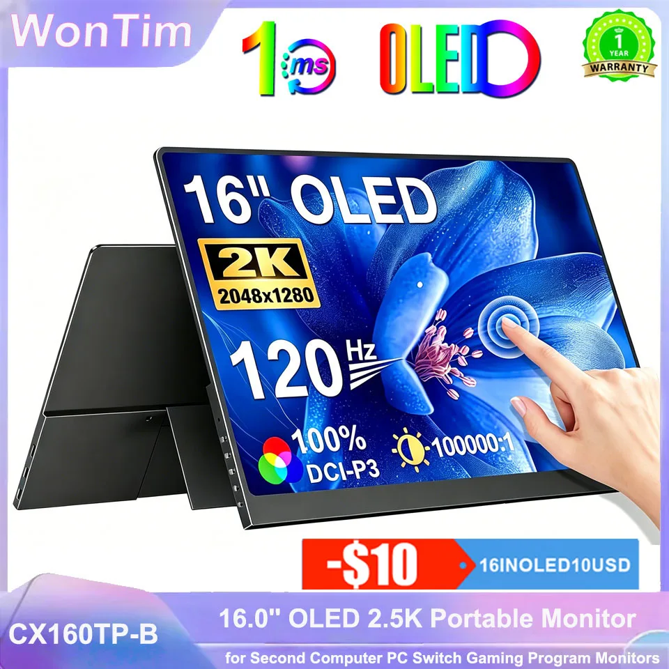 WonTim 16.0